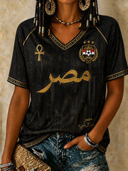 Damen Ägypten Fußball V-Neck T-Shirts