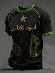 Men's Morocco Football T-shirts
