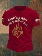 Men's Welsh Rugby Lover Printed T-shirt