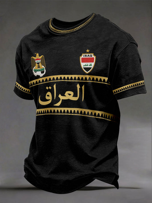 Men's Iraq Football T-shirts