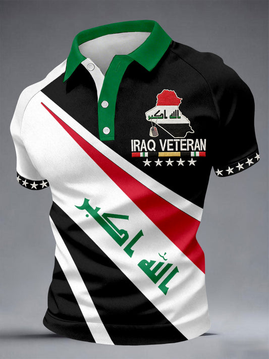 Men's Iraq Football Tops