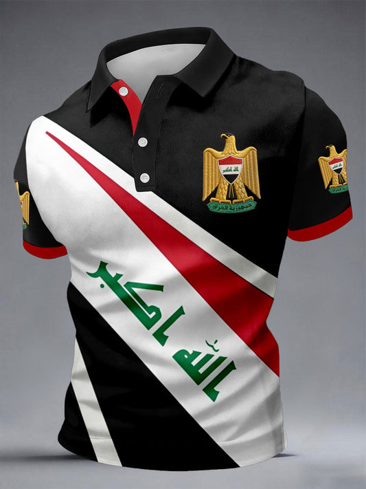 Men's Iraq Football Tops