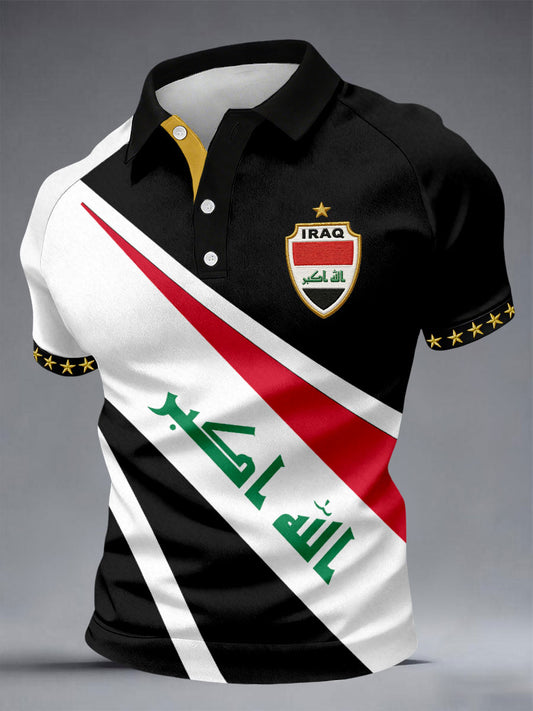 Men's Iraq Football Tops