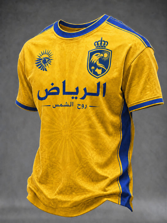 Men's Riyadh Football Short Sleeve T-shirt