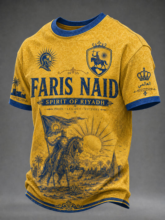 Men's Riyadh Football Short Sleeve T-shirt