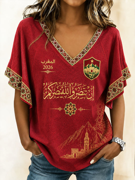 Women's 2026 Morocco Football T-shirt