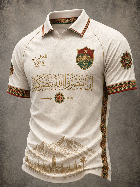 Men's 2026 Morocco Football T-Shirts