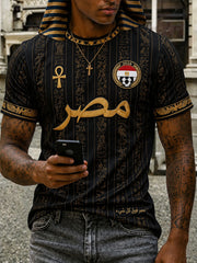 Ägypten Herren-Fußball-T-Shirts