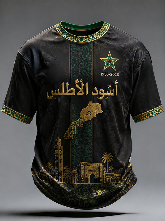 Men's Morocco Football T-shirts