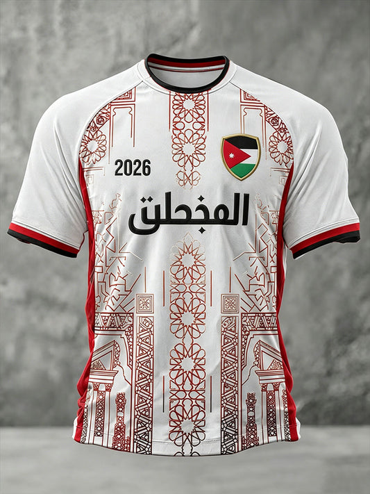 Men's Al-Nashama Football Short Sleeve T-shirt