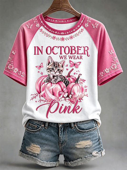 Women's In October We Wear Pink T-shirt