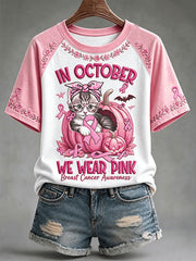 Women's In October We Wear Pink Short-sleeved T-shirt