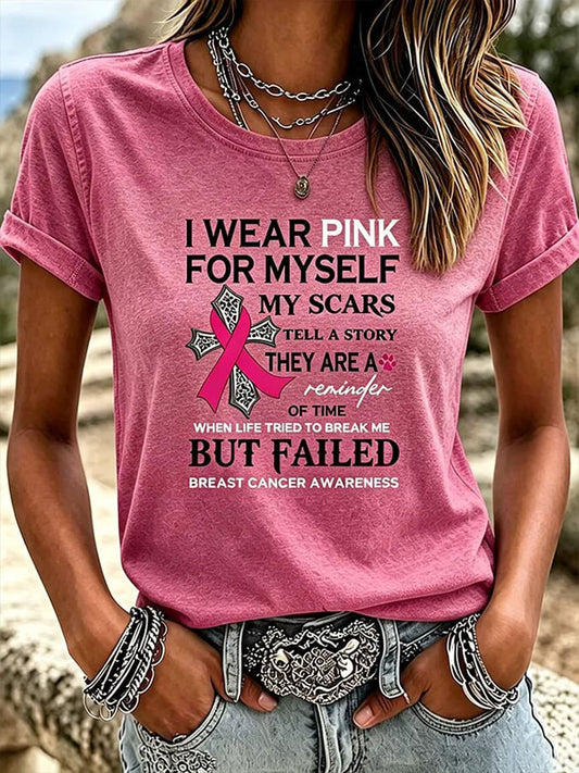 Women's Breast Cancer Awareness Printed Casual T-Shirt