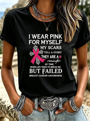 Women's Breast Cancer Awareness Printed Casual T-Shirt